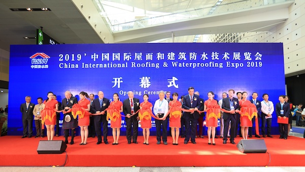 2019中國(guó)防水展 新征程開(kāi)啟！丨2019展會(huì) 擁抱新征